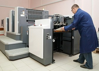 Оператор копировальных и множительных машин