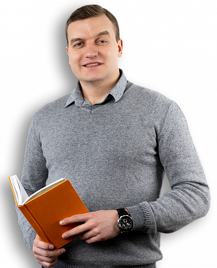 Григорий Котрухов